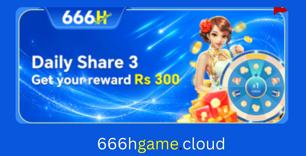 666h is new earning platform in pakistan